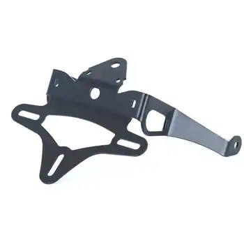 Tail Tidy for Kawasaki Vulcan S '15- '24 & Vulcan Cafe '18-