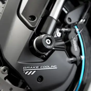 APEX Fork Protectors for CFMoto 675 SR-R '25- & 675NK ‘25-