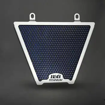Titanium Oil Cooler Guard for Honda CBR1000RR-R Fireblade/ SP '20-