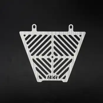 Stainless Oil Cooler Guard for the Honda CBR1000RR-R & SP '20-