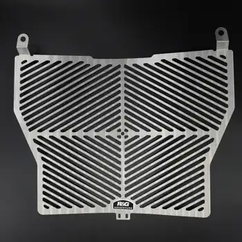 Stainless Steel Radiator Guard for the BMW S1000R '17-'20 models