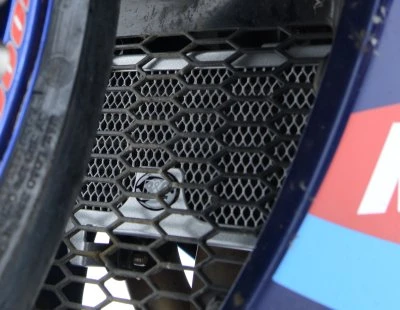 Oil Cooler Guard for Suzuki GSXR 1000 '03-'08
