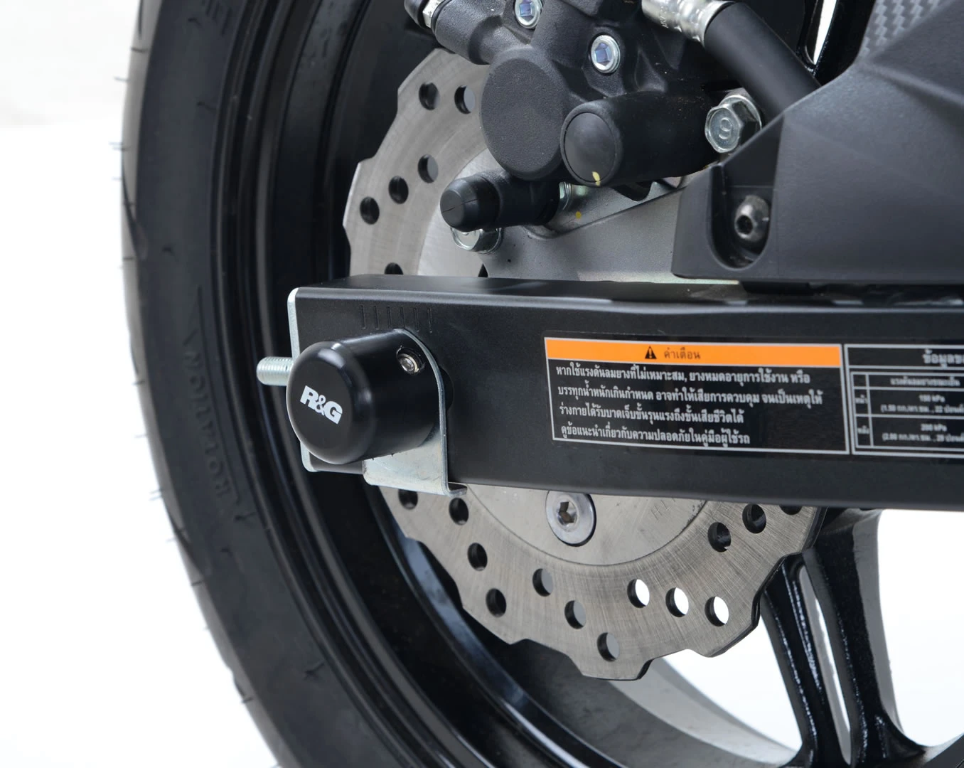 Swingarm Protectors for the Kawasaki Z125 / Z125 Pro '16-