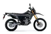 Suzuki DR-Z4S