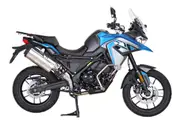 Voge 650 DS