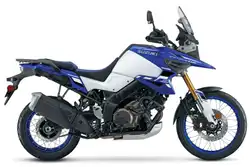 Suzuki V-Strom 1050 DE