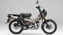 Honda CT125
