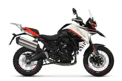 Benelli TRK(X)702