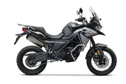 Voge DS650