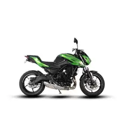 Kawasaki Z650 S
