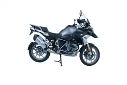 BMW R1250GS