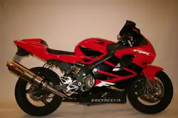 Honda CBR600 (FM-FR)