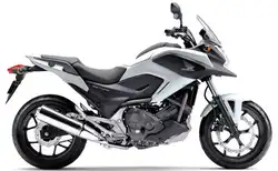 Honda NC750X
