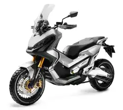 Honda X-ADV (750)