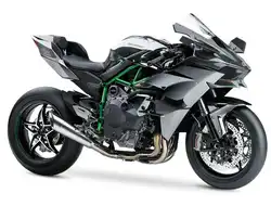 Kawasaki Ninja H2R
